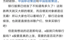 今年以来65家券商合计发债募资超5000亿元