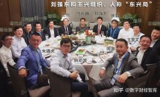 年内新成立指增基金数量同比增长超400%；又见基金经理“清仓式”卸任丨天赐良基早参