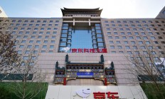 要给“兄弟们”建员工房！京东60亿在京建4000套公寓 员工安居累计总投入超220亿