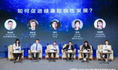 45岁邬润龙获批担任安盟保险董事长 一季度再陷亏损、保险业务收入“倒退”