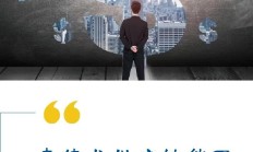 多点Dmall二次递表港交所：张文中放不下的数字零售执念