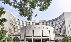 央行：2025年前四个月社会融资规模增量累计为16.34万亿元