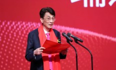 瑞达期货业绩预告：归股净利同比增长50.36%–63.49%