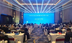 当船运遇到数智化：盛邦安全携智能微网方案亮相2025海事及船舶大会