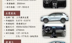 天力锂能累计回购金额5175.54万元 截止日期将至未及1亿元计划区间下限