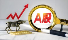 科创新能源ETF跌超4%