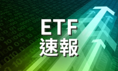 ETF规模速报 | 22只中证A500ETF合计净流入23.83亿元，中证1000ETF净流入逾12亿元