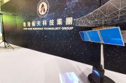 汇聚国际耐心资本 香港助力创科企业发展