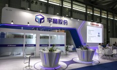 通达股份前三季度净利润预增50.01%-111.12%