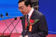 52岁湖北省发改委副主任刘正斌履新长江证券，出任党委书记