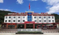 落实“两强两严”！吴清履新3个月，29家券商收99张罚单