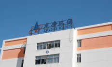 丰倍生物IPO过会：部分产品收入及费用真实性被追问，环保风险悬顶