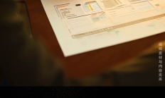 建元信托2024年度业绩披露：营收降7.15% 利润逆势增长25%