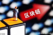 强链补链 转型升级 深市上市公司积极借“并”向“新”