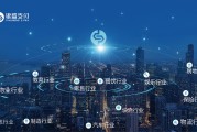 完善做市商制度 抢抓发展机遇期