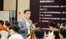 “海选”高管能否助力中小券商差异化突围