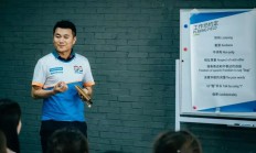 平安信托将迎“新帅”：王欣拟任董事长 方蔚豪将转任平安银行副行长