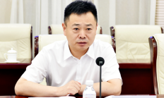 中诚信托股权变更获批 兖矿资本合计新增持股比例10.1764%