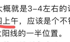大调仓！刘格菘旗下基金一季报公布，赛力斯、亿纬锂能、北方华创遭减持明显，但仍聚焦电新领域