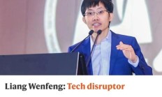 SpaceX被曝拟出售内部股份，估值或达4000亿美元；Manus回应裁员传闻丨全球科技早参