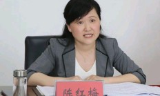 恒生银行：委任吴威为恒生中国执行董事兼行长（候任）