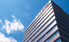 恒泰证券正式更名为金融街证券