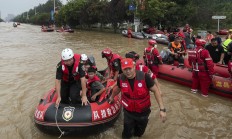 北京、河北等地强降雨 保险业已向9省区市支付赔款5.2亿元
