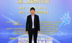 中国生物制药、博奥信授出TQC2731权益 首付款约4000万美元