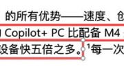 微软在Edge加入Copilot模式；全球唯二基孔肯雅热疫苗制造商将以30亿美元价格被收购丨全球科技早参