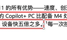 微软在Edge加入Copilot模式；全球唯二基孔肯雅热疫苗制造商将以30亿美元价格被收购丨全球科技早参
