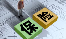 我们是医疗险可以买多份