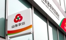 山东省联社原党委副书记、纪委书记展西亮被开除党籍