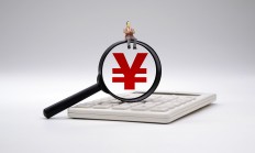 央行：8月末社会融资规模存量为398.56万亿元