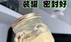 锅圈“超级河鲜智能工厂”落子石首 年产值将达10亿元