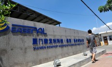 北交所公司三季报业绩稳健增长 机构关注度持续提升