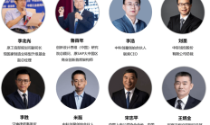 科创成长层助硬科技企业穿越周期