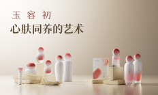 丽人丽妆实控人黄韬700万股股份被司法冻结