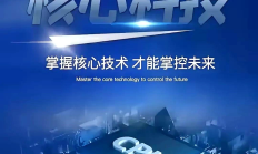 坚定大投入 阿里、腾讯全力逐浪AI