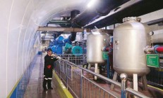 阳泉煤业集团财务公司变更股权获批 华阳集团新能公司合计持股比例达34.49%