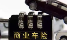 人保车险|车险服务商的口碑如何评估？