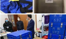 独家 | 收购谈判近18个月 改造Gap这一仗，宝尊打算怎么打？