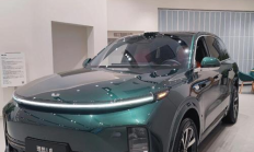 东鹏饮料前三季净利润27亿元同比增长64% 多家机构Q3减仓