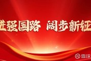 券商高质量发展急需提升“软实力”