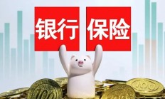 长城证券旗下两只产品率先披露2024年年报，均以个人投资者持有为主，运营成本有所上升