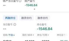 单日吸金超百亿元？德邦基金紧急回应+限制单渠道大额申购，多只权益基金开年涨超30%