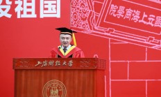 上海财经大学校长刘元春：要将金融与科创这两条线进行匹配、耦合