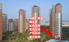 专访因数云CEO刘晟阳：加强各方共识、加快顶层制度设计 推动惠民保可持续发展