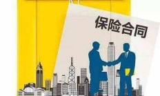 车险理赔需要提供哪些材料？