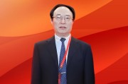 实控人再遭立案 华是科技股价迎考