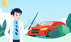 车险中的定损服务是如何进行的?